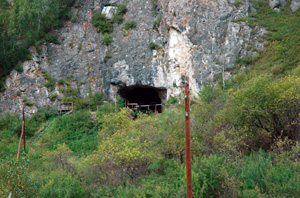 eva cave